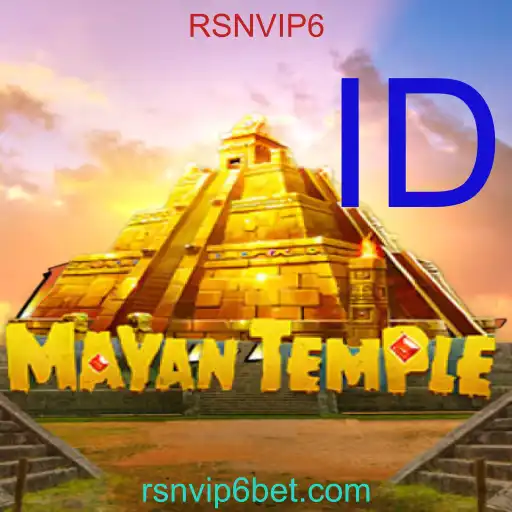 MayanTemple